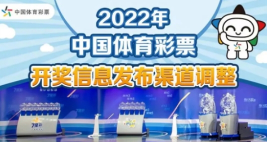 2024澳门免费精准资料,定制化执行方案分析_经典版172.312