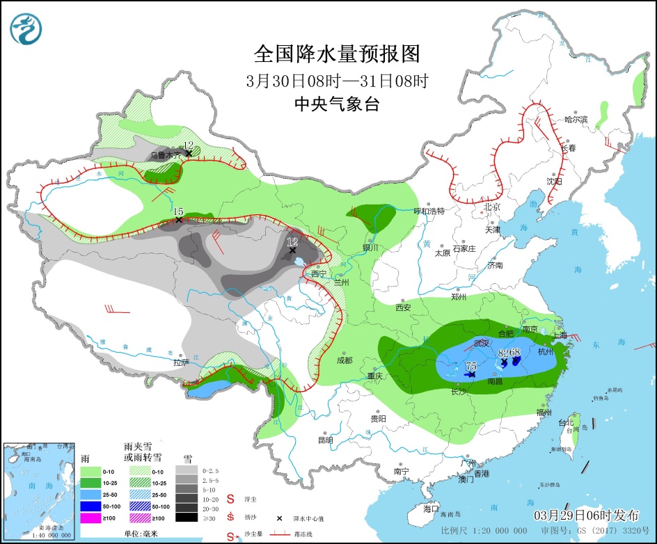 最新全国天气预报，未来三天详细解读天气变化