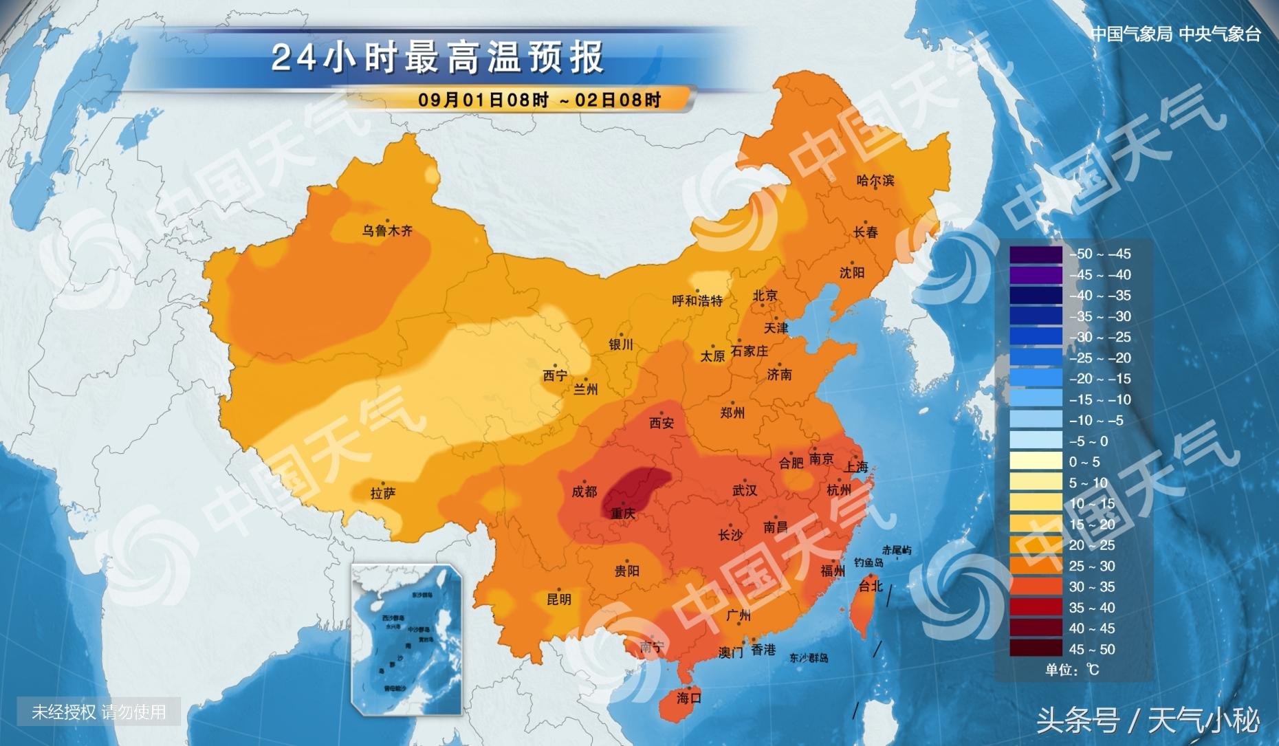 滨州气象多变，最新一周天气预报提醒应对准备