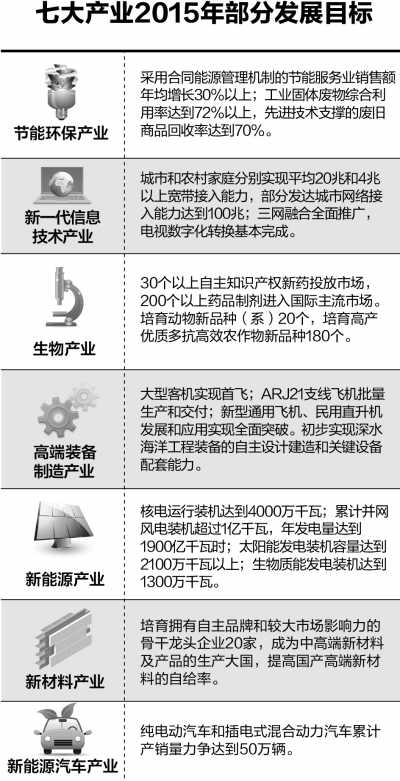 新澳2024最新资料135期,重要性解释落实方法_钻石版2.823