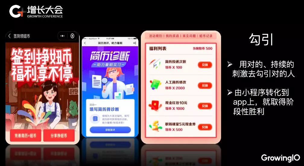 澳门正版免费资料大全新闻,数据驱动执行方案_ios3.283