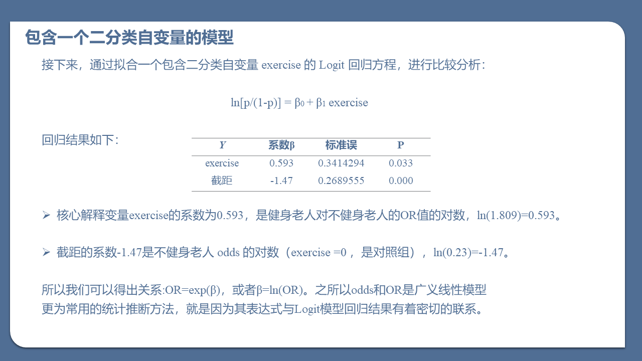 正宗澚门内部资料,广泛的解释落实方法分析_升级版6.33