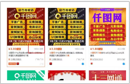 澳彩资料免费资料大全,最新正品解答落实_豪华款97.907