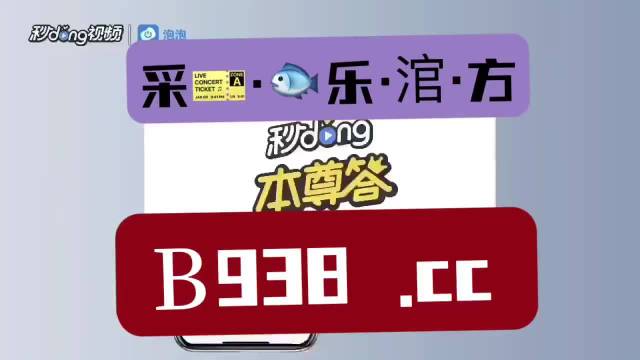 澳门管家婆一肖一码2023年,广泛的关注解释落实热议_HD38.32.12