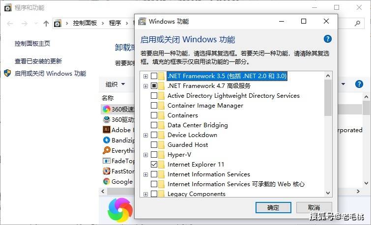 澳门最准的免费资料,动态调整策略执行_win305.210