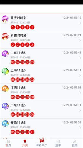 管家婆八肖版资料大全,专业解答执行_探索版44.602