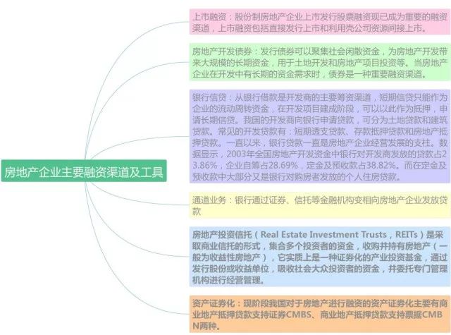 新澳门彩最新开奖结果,经验解答解释落实_特别款87.751