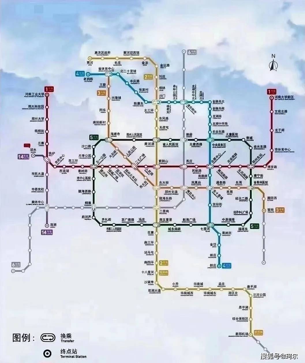 2024年11月3日 第7页