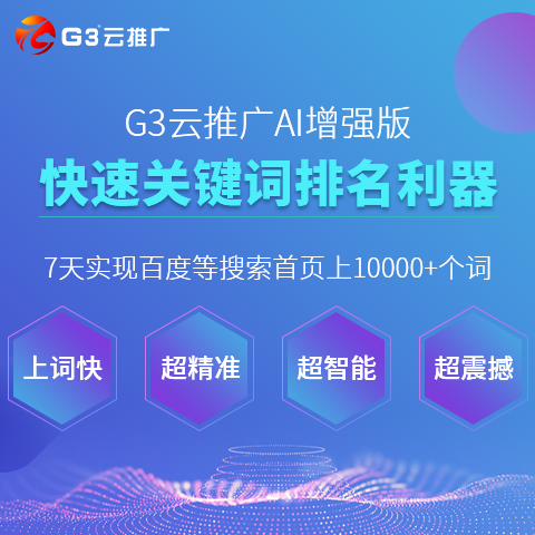 濠江论坛2024年免费资料,决策资料解释落实_Android256.183