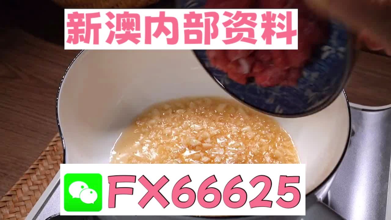 新澳门精准10码中特,全面设计执行数据_储蓄版41.678