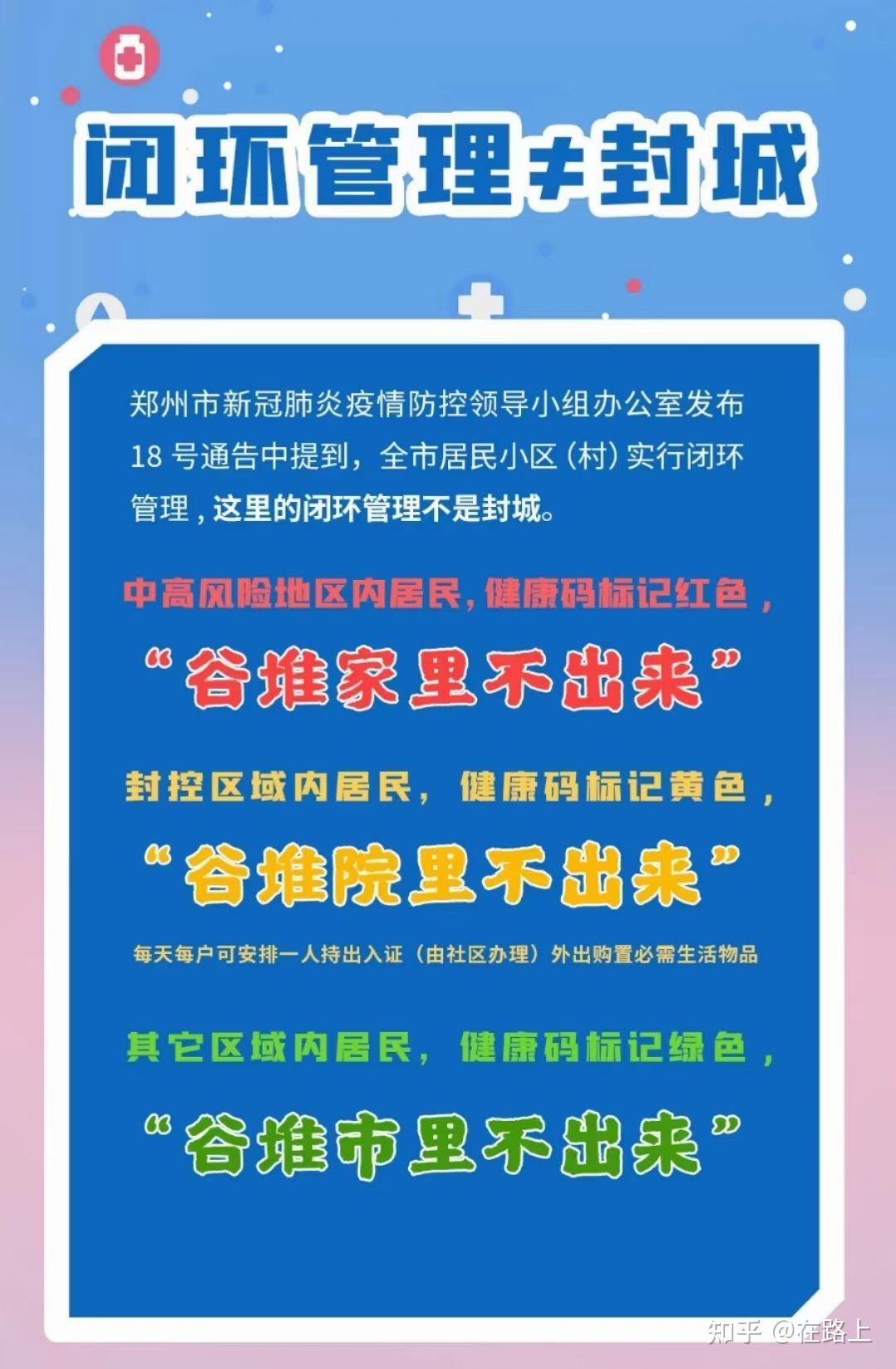 香港二四六免费开奖直播,广泛的关注解释落实热议_粉丝版335.372