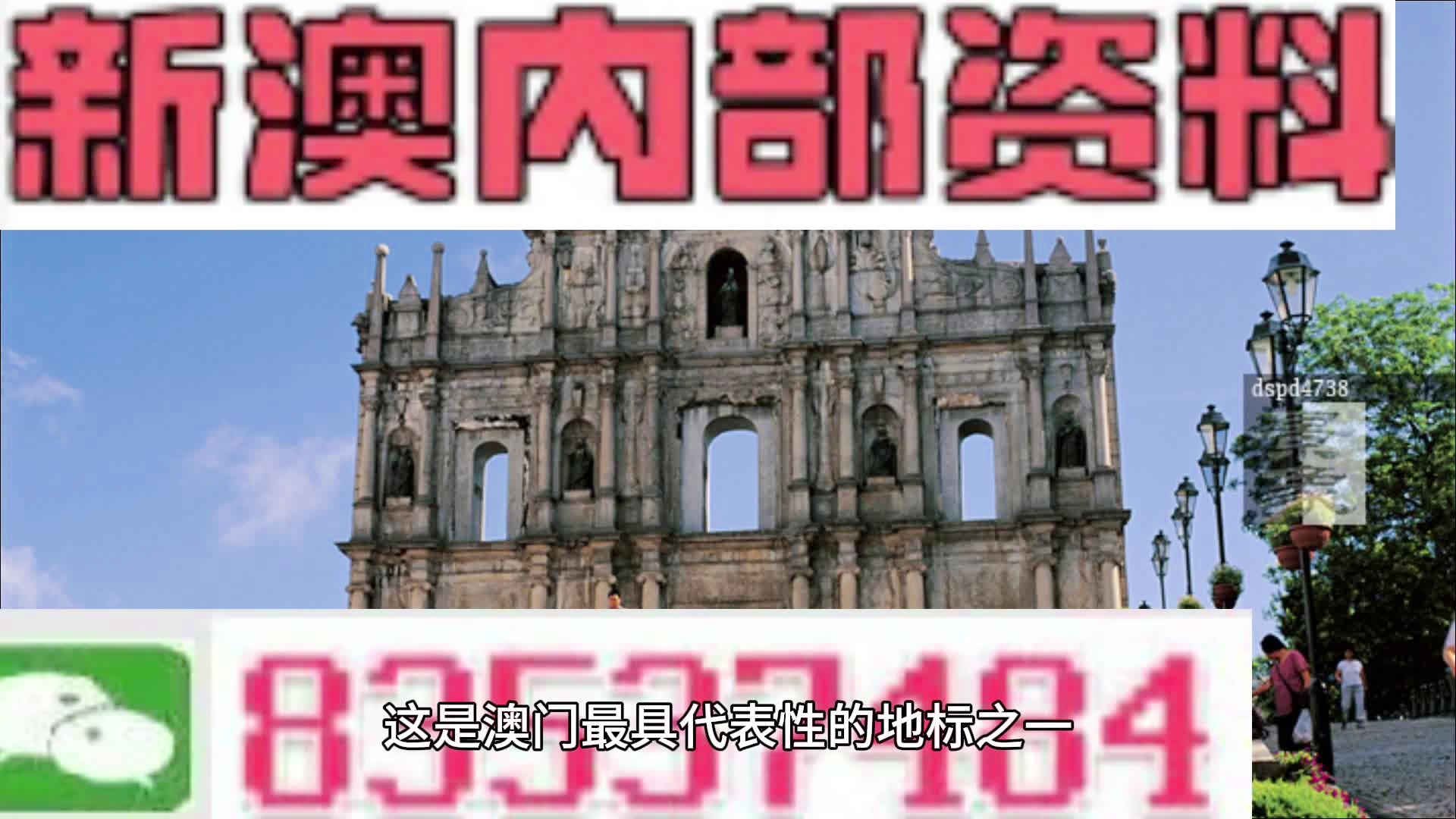 馨染回忆ゝ 第3页