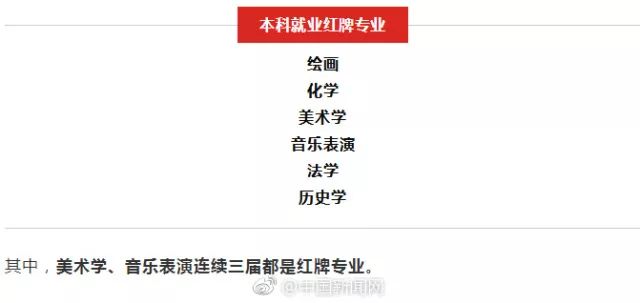 2024今晚新澳门开奖结果,深入解析应用数据_特别版83.452