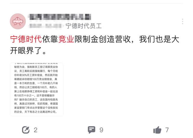 管家婆一码一肖资料大全老人味,决策资料解释落实_基础版2.229