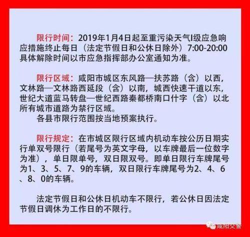 引领变革，共创未来，最新通知启示未来之路