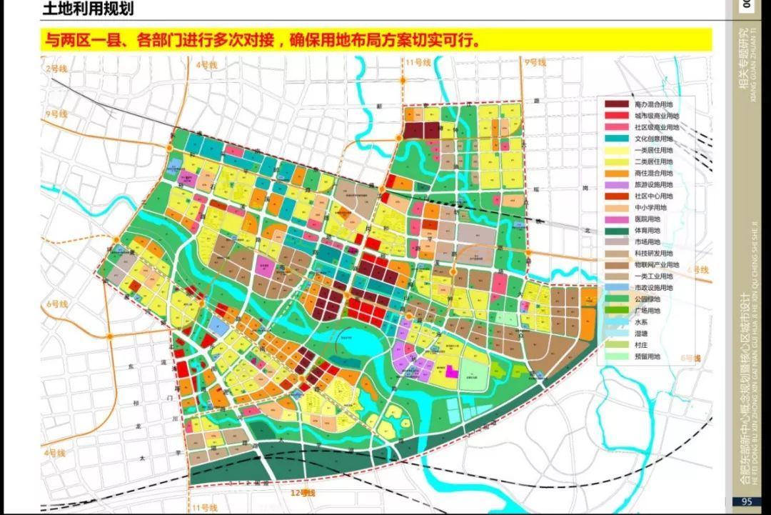 新科技与社会变革深度融合，引领未来新理念之路