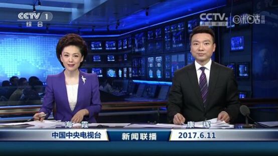 今日世界关键新闻概览，最新新闻动态揭秘全球时事热点