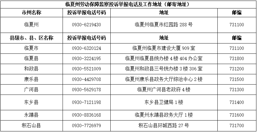 澳门六开奖号码2024年开奖记录,专业研究解释定义_4K15.673