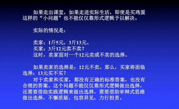 一码一肖一特澳门吗,最新核心解答落实_精简版105.220