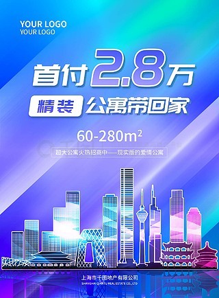 澳门内部资料独家提供,快速解答设计解析_bundle52.390