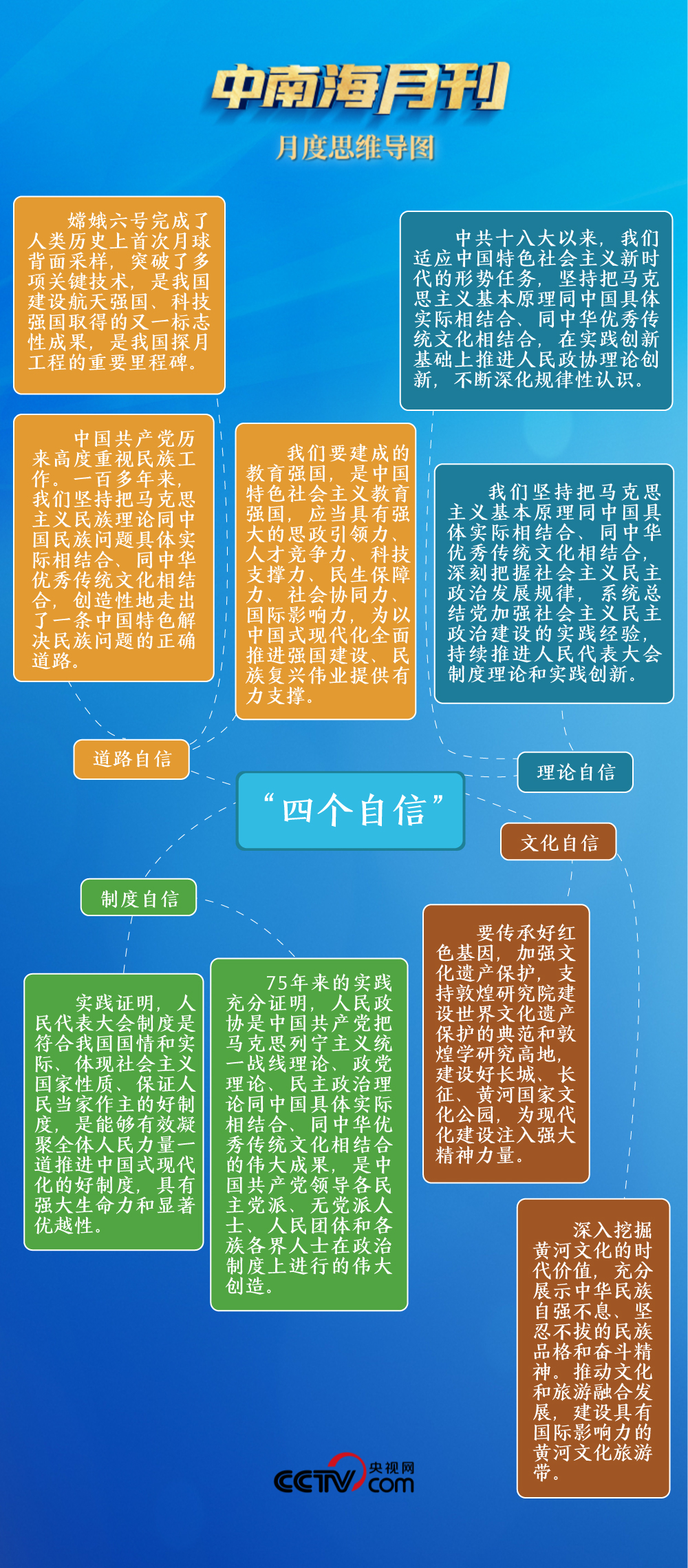 2024澳门天天开好彩大全162,深度数据应用策略_经典版172.312