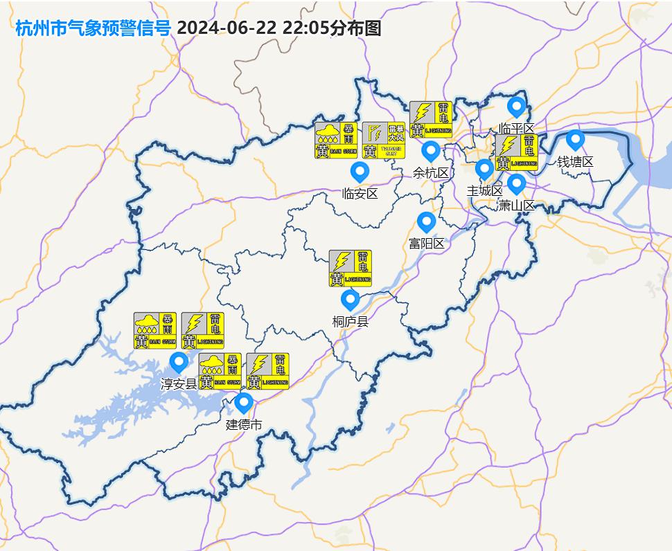 杭州城市繁荣与发展步伐加快，最新消息揭示蓬勃发展势头