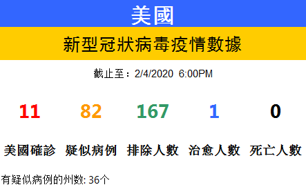 2024今晚香港开特马开什么六期,重要性解释落实方法_3DM12.174