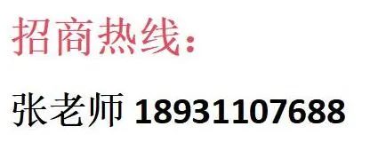 2024澳门今晚开什么生肖,动态说明解析_FHD版15.998