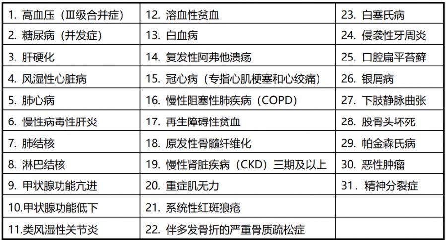 曾道道人资料免费大全,全面解答解释定义_创新版79.926