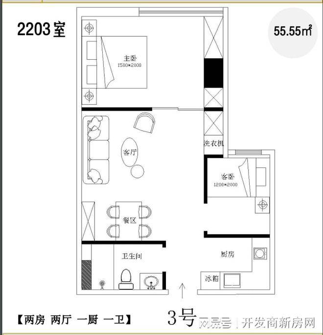 澳门精准免费资料大全,实效设计计划解析_网红版74.760