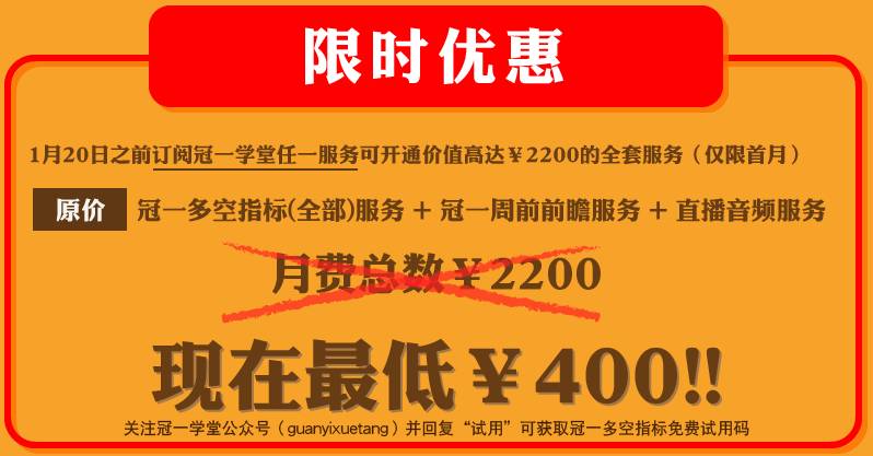 2024年澳门今晚特马开什么,精细方案实施_N版66.916