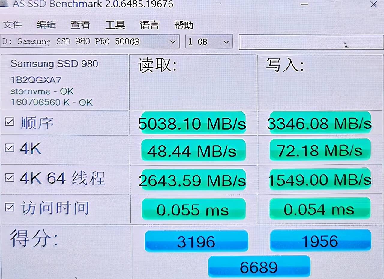 2024今晚香港开特马开什么六期,连贯性执行方法评估_win305.210