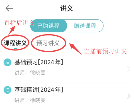 2024香港资料大全正版资料图片,具体步骤指导_旗舰款80.778