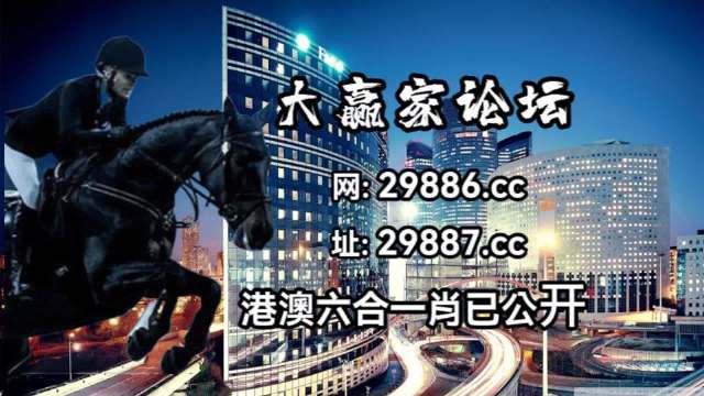 澳门特马今天开奖结果,真实数据解释定义_zShop40.625