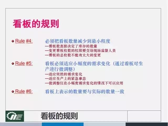 4949澳门今晚开什么,确保成语解释落实的问题_win305.210