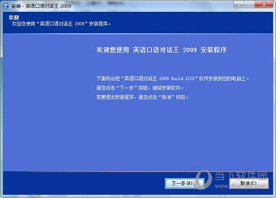 2024澳门特马今晚开奖香港,广泛的关注解释落实热议_GM版35.913