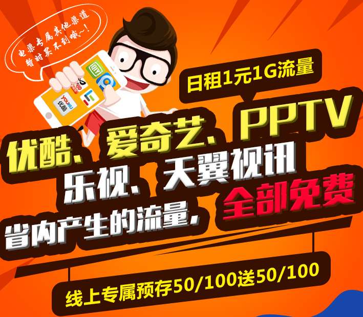 2024年澳门王中王天天,最新正品解答落实_娱乐版305.210