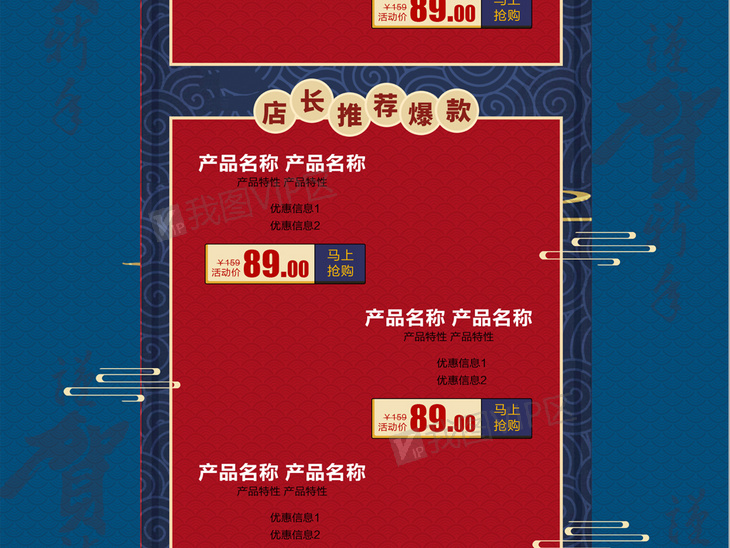 新澳天天开奖免费资料大全最新,实效性解析解读_复古款38.484