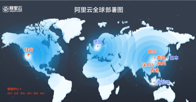 2024年新奥正版资料,数据驱动执行决策_安卓版86.59