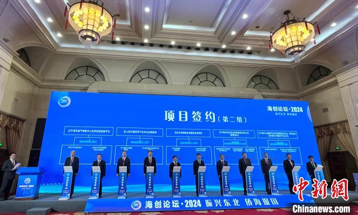 2024澳门特马今晚开奖号码图,专业执行解答_专业款34.170