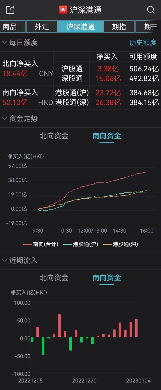 心与心缠绵。 第3页