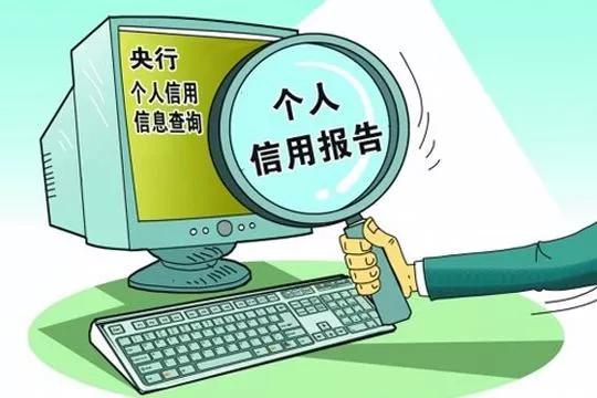 2024年澳门管家婆三肖100,实地评估解析数据_VE版80.480