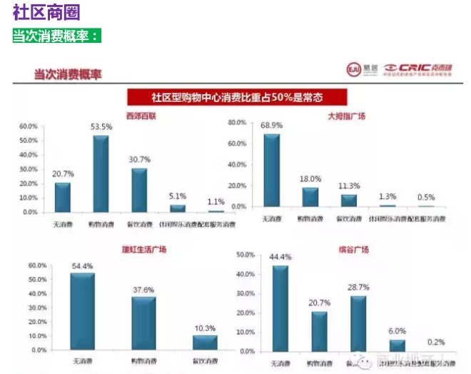 新奥48图库免费资料图,实地调研解释定义_安卓款37.184