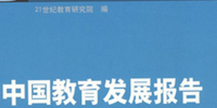 广东八二站62753cc的官方网站,全面解答解释落实_HD38.32.12