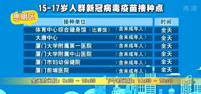 2O24年澳门正版免费大全,全面理解执行计划_豪华版8.713