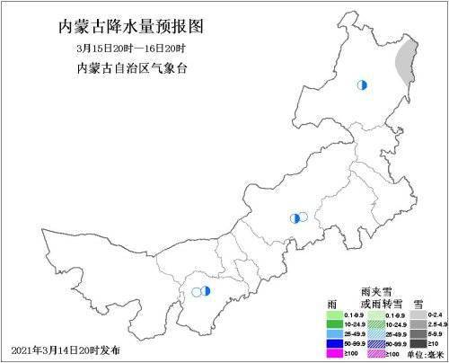 蒙古最新动态全面解析