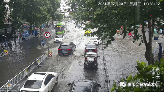 最新暴雨情况及其对环境和人类活动的多方面影响