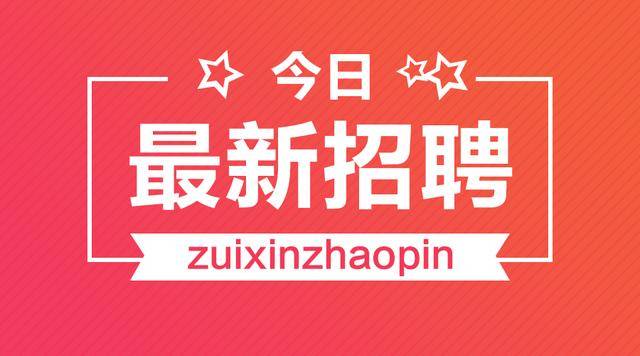 太原最新招聘动态与行业趋势深度解析