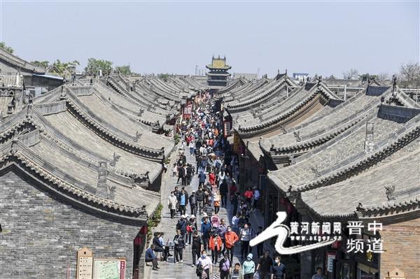 平遥古城焕发新活力，文化旅游齐驱并进，最新消息一览无余