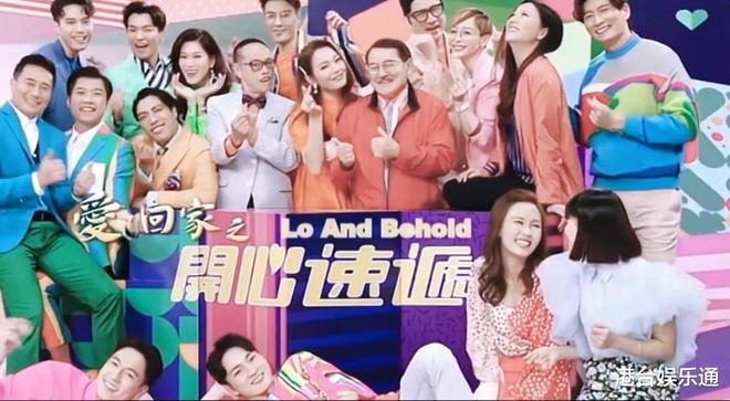 TVB变革创新引领华语影视新潮流